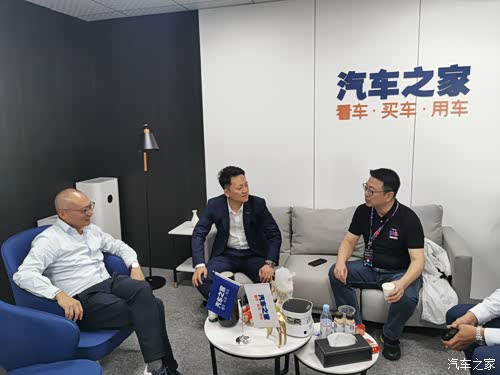 汽车之家