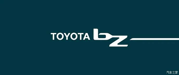 2021进博会:丰田新能源产品规划发布