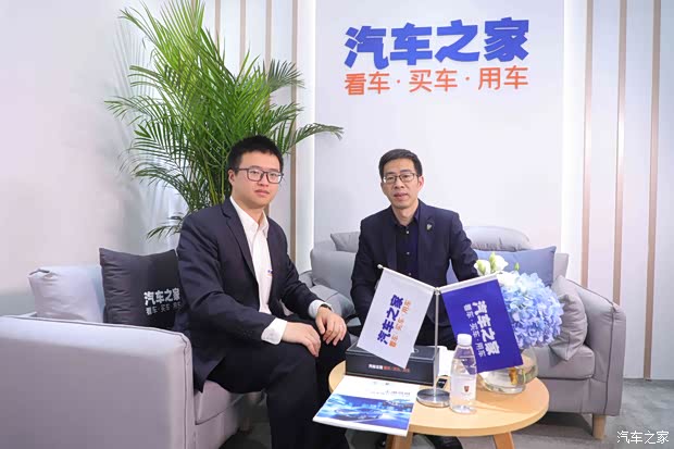 汽车之家