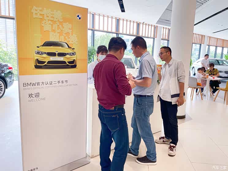 深评:二手车还会继续高速增长吗?