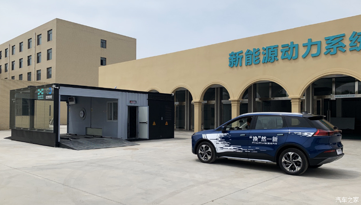 落地山西 爱驰B端换电模式正式启动