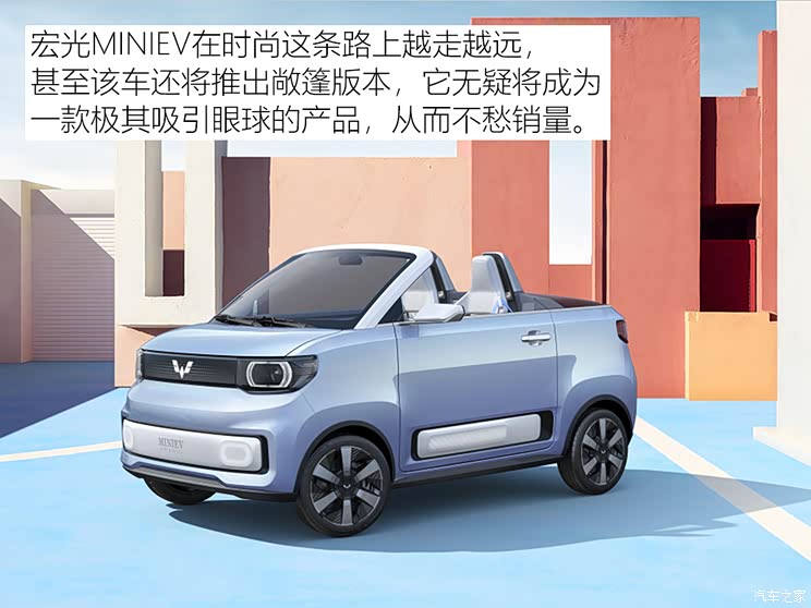 中国品牌领衔 2021年热销新能源车推荐