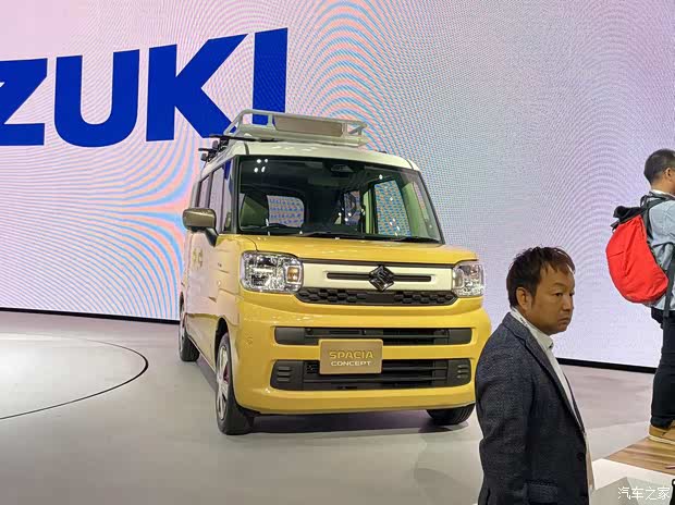 汽车之家