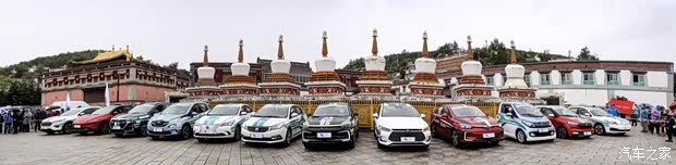汽车之家