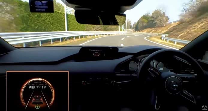 马自达CO-PILOT驾驶辅助系统或明年发布