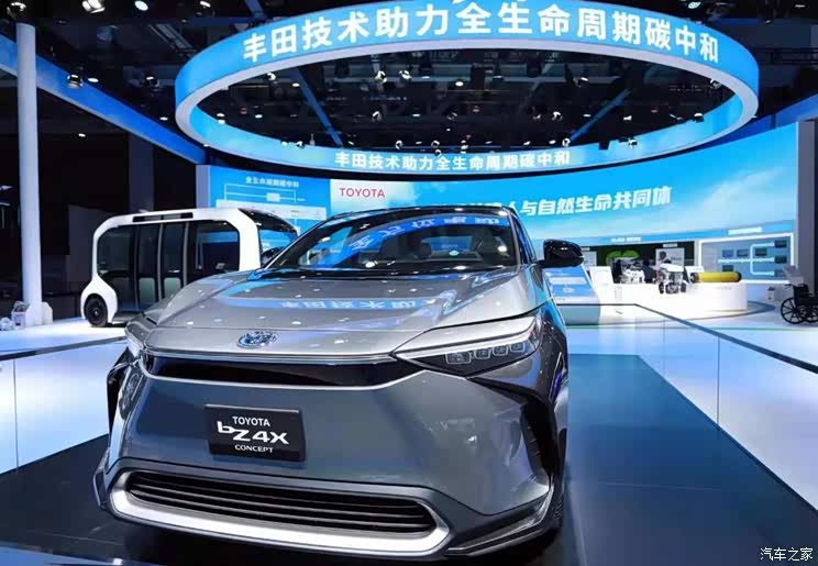 2021进博会:丰田新能源产品规划发布