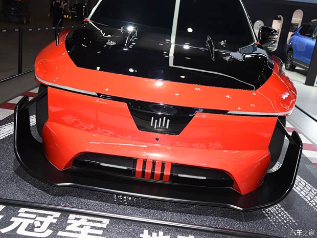 汽車之家