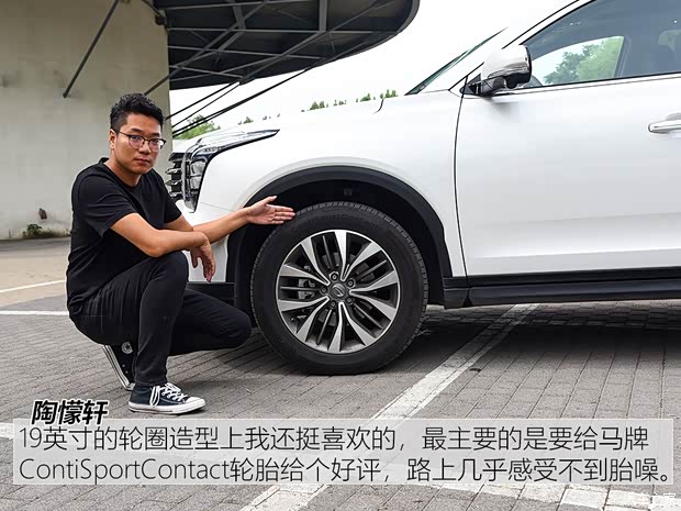 汽车之家