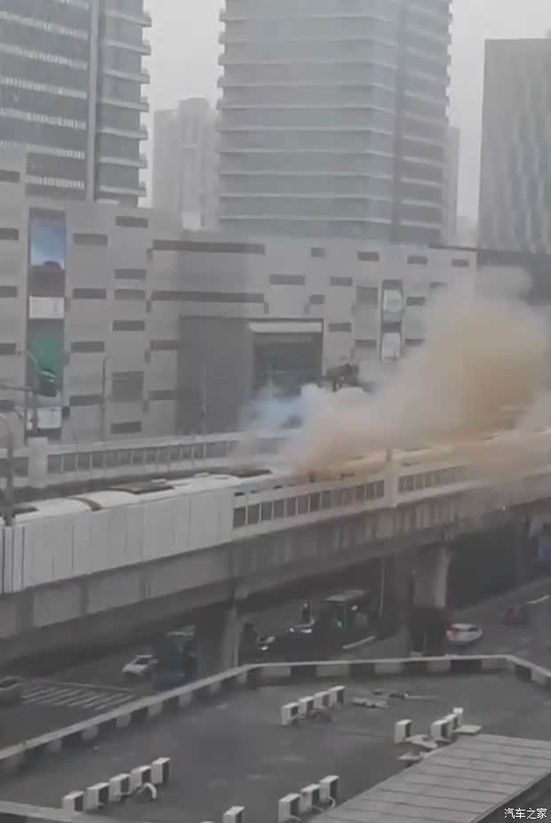 汽車之家