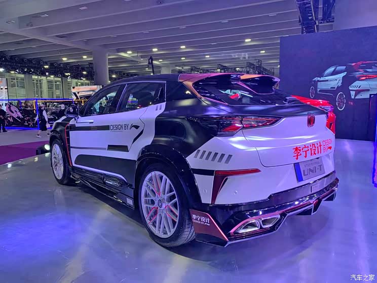 2021广州车展:长安UNI-T李宁联名款
