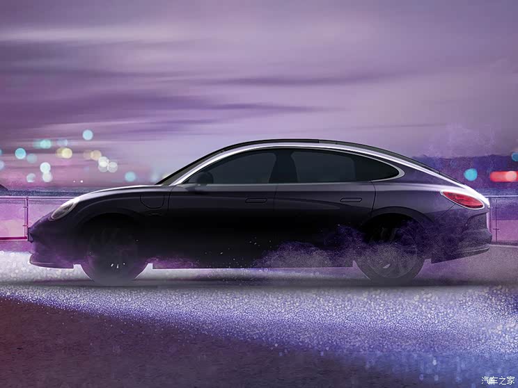 汽車之家