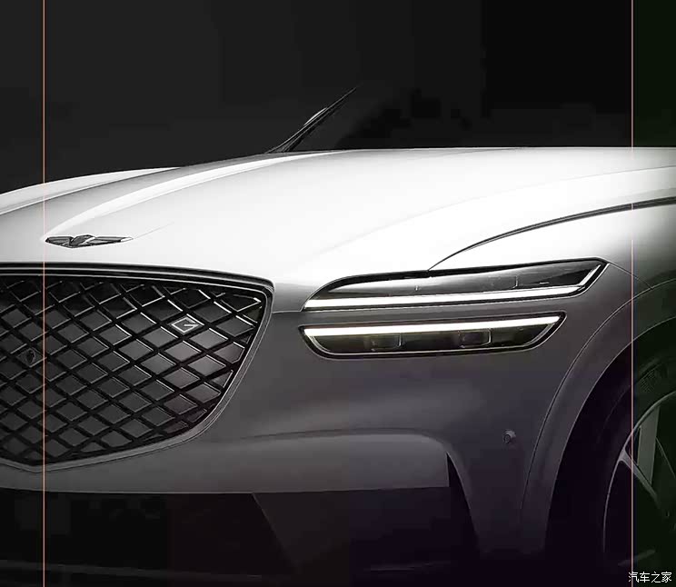 纯电GV70? 捷尼赛思全新概念车预告图