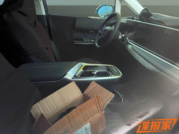 大尺寸中控屏 上汽大通MAXUS MIFA谍照