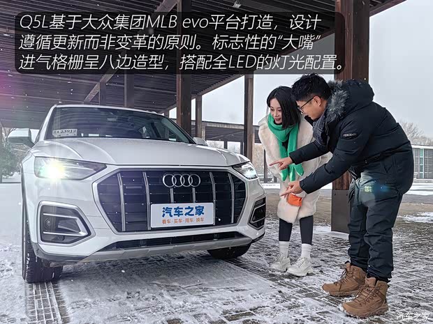 汽車之家