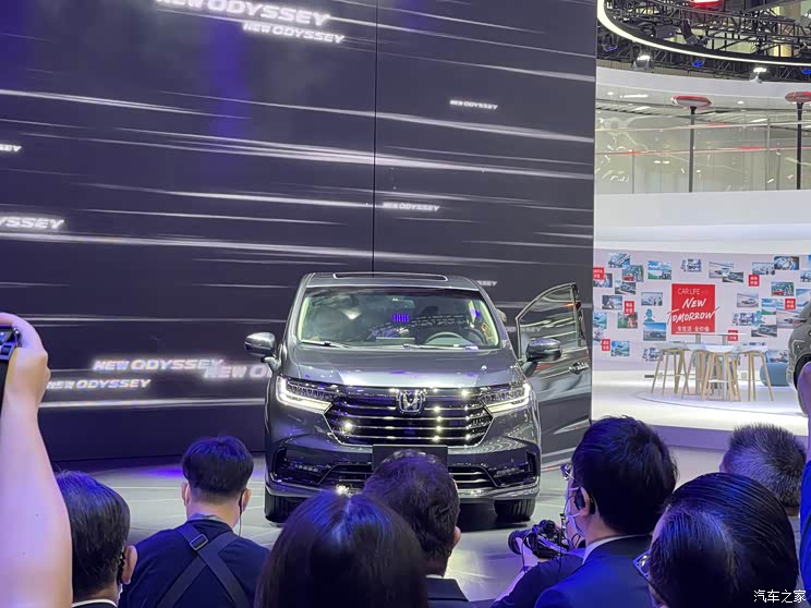 2021广州车展:广汽本田新款奥德赛亮相
