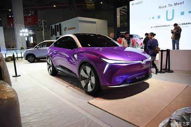 汽車之家