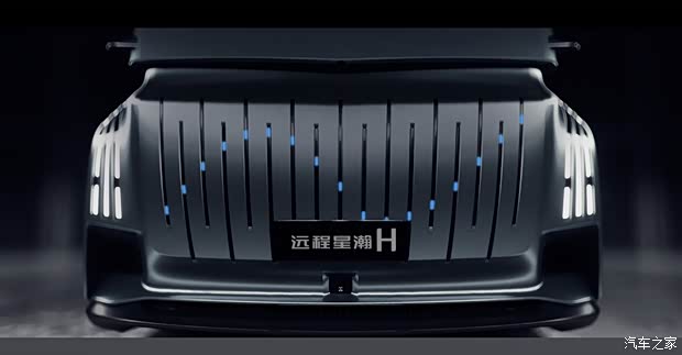 汽車之家