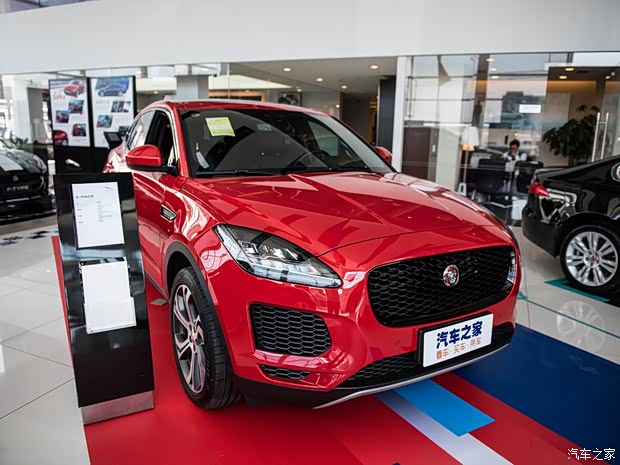 汽车之家