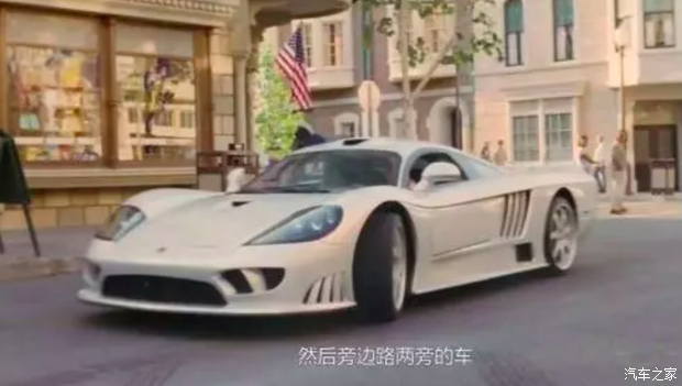 汽车之家