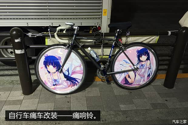 汽车之家