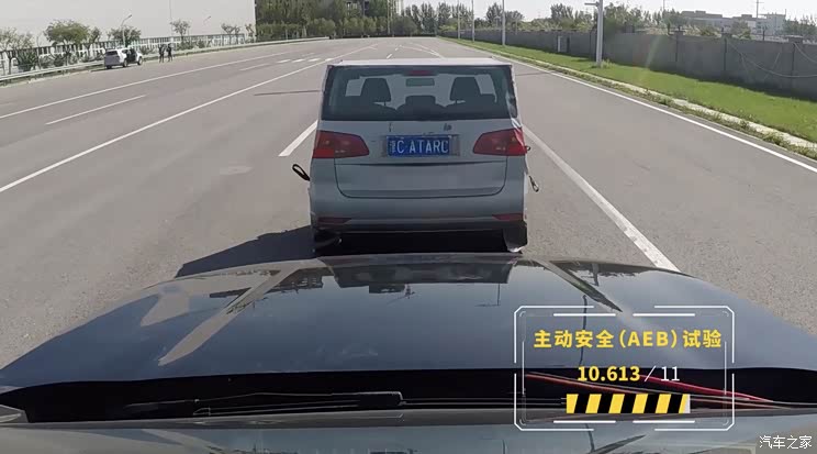 得分率92.4% 星途揽月获C-NCAP五星成绩