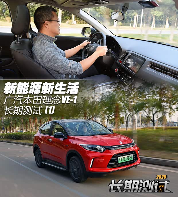 汽车之家
