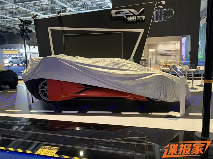 2021进博会探馆:倢冠汽车全新电动超跑