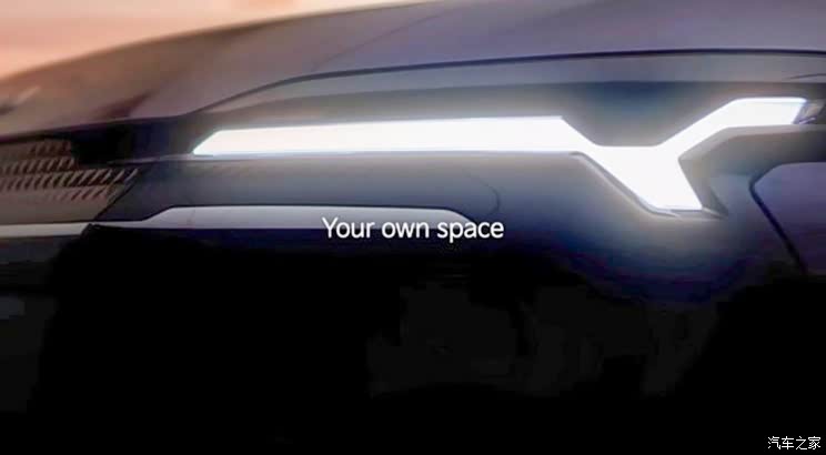 12月16日首发 全新起亚Carens将复活