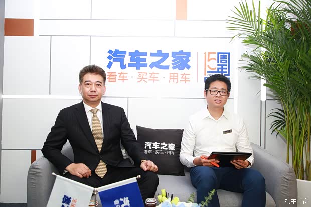 汽车之家