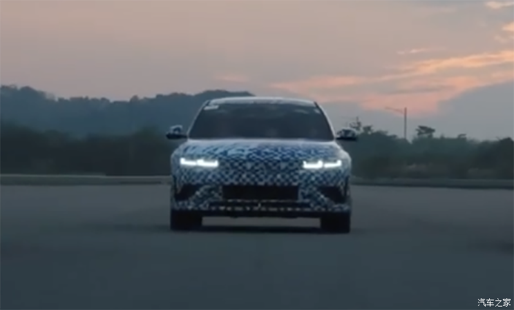 汽車之家