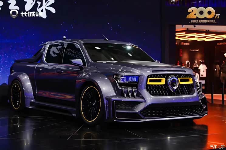 2021广州车展:长城炮“超跑皮卡”亮相