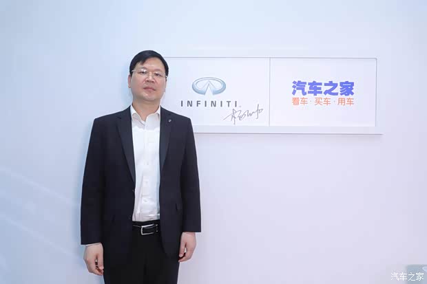 汽车之家