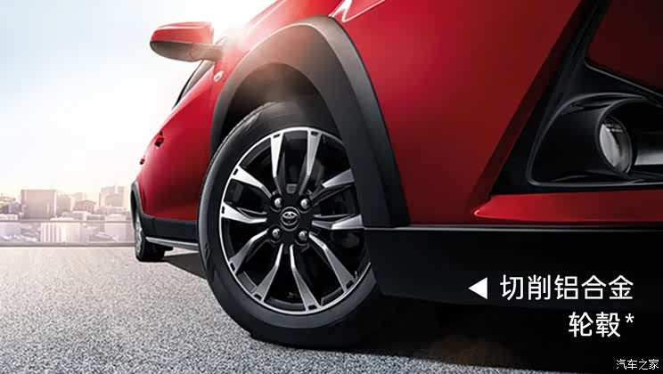 售8.58-10.38万 2022款YARiS L家族上市