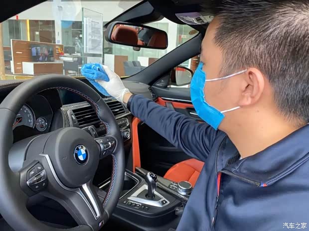 汽車之家