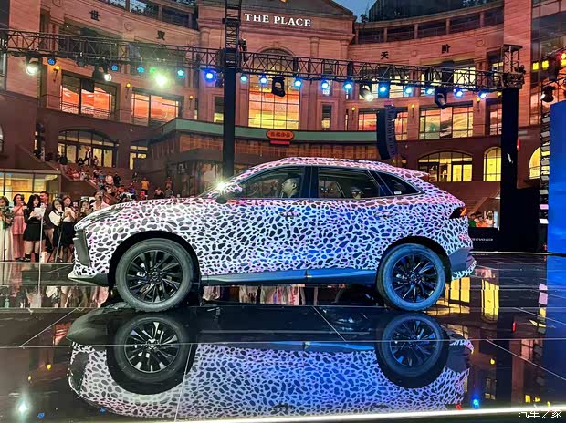 汽車之家
