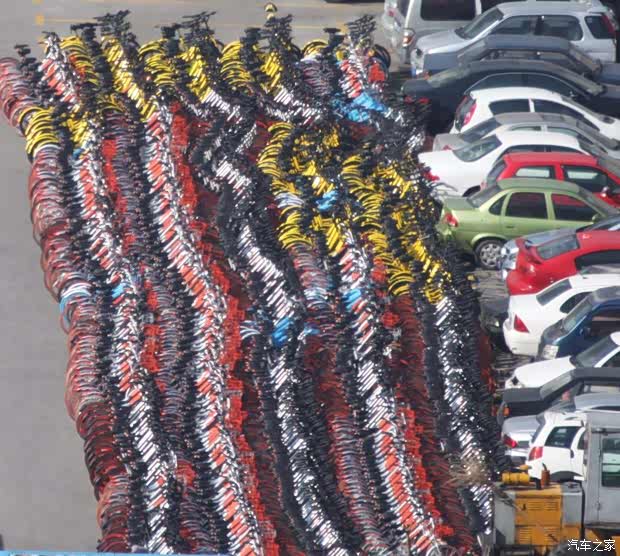 汽車之家