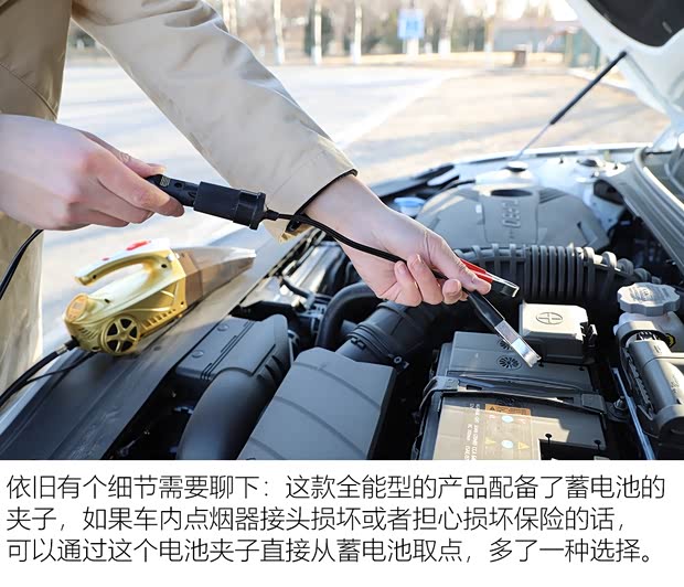 汽车之家