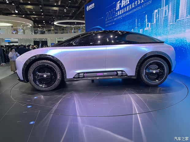 汽車之家