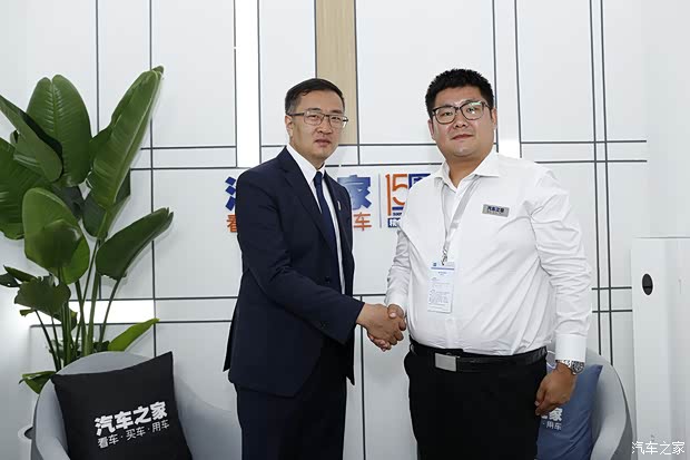 汽车之家