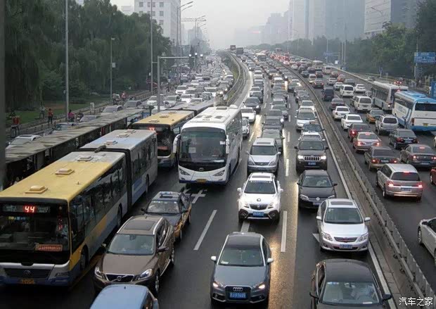 汽車之家