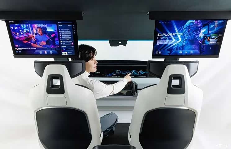 汽車之家