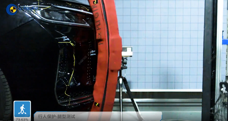 成绩表现如何?红旗H9碰撞结果公布