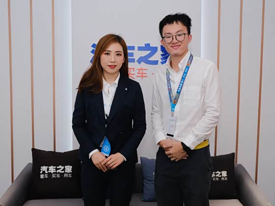 汽车之家