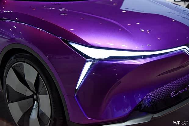 汽車之家