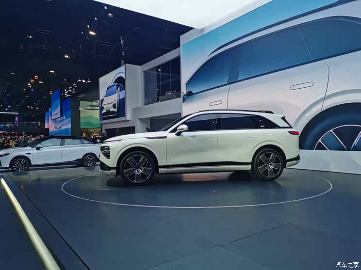 汽車之家