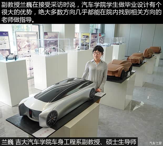 汽车之家