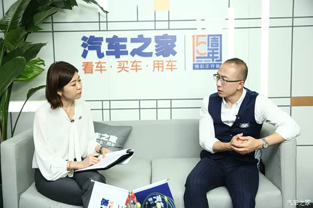 汽车之家