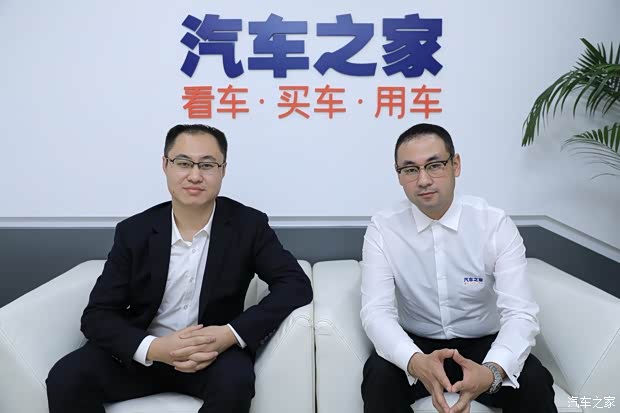汽车之家