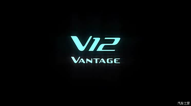 YYDS 阿斯顿·马丁V12 Vantage预告发布