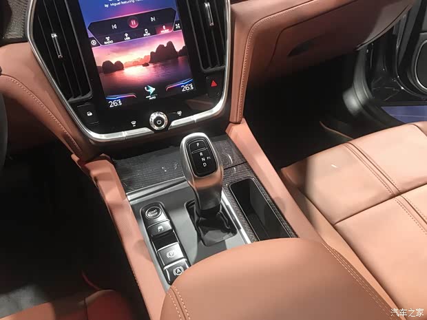 汽車之家